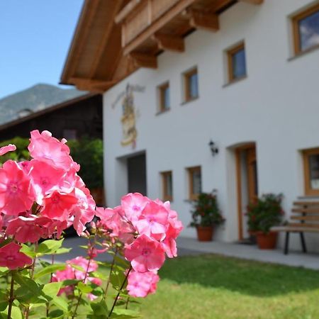 Landhaus Waldhart Apartment Umhausen Exterior photo